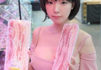 看姜仁卿(강인경)穿旗袍的美图，心想是不是该给我这颗无圣光的心打个光？