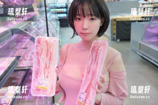看姜仁卿(강인경)穿旗袍的美图，心想是不是该给我这颗无圣光的心打个光？