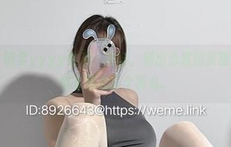 微密圈 – 婉柔yyyy的第一部分，别出心裁的美图合集，悄悄在眼里打个转儿。