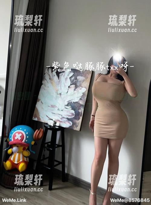 微密圈 - 谁需要其他图集？小芯酱的黑丝分享让我停不下来。