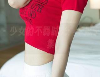 尤果网 – 少女的不羁时光：李思宁写真全集