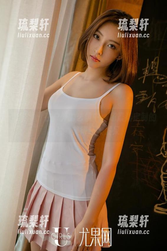 尤果网-杨晨晨 尤果网 - 在户外的艺境中,杨晨晨定制的图片,美得让人发呆