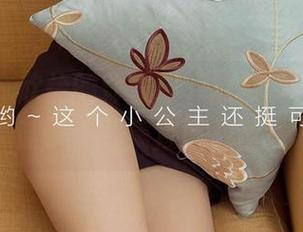 尤果网 – 欣怡的体操服，原图让人蓝瘦香菇了！图集直戳心窝！