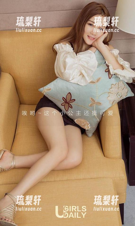 尤果网-欣怡 尤果网 - 欣怡的体操服,原图让人蓝瘦香菇了!图集直戳心窝!