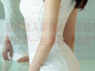 尤果网 – 想要融入耶利米分享的户外美图，其实只要一台相机和点勇气！