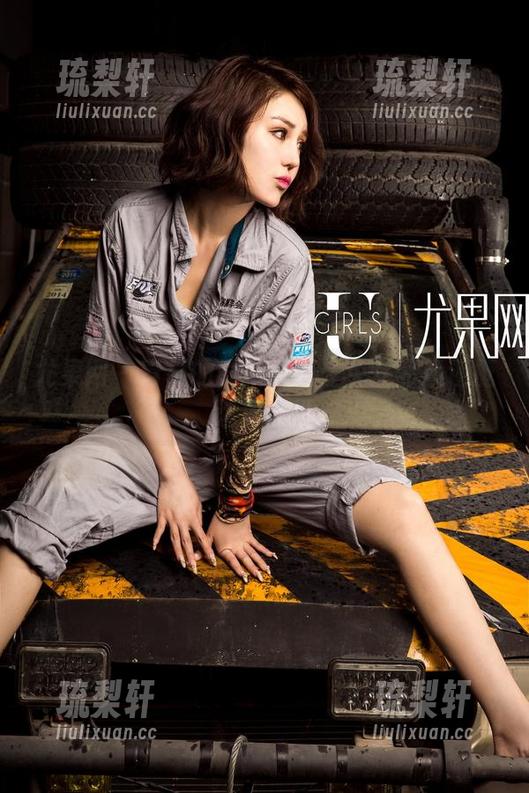 尤果网 - 青树的最新美图：兔女郎风还挺迷离的说