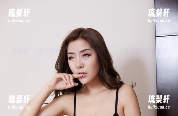 尤物馆-俞夕梦 尤物馆 - “俞夕梦与兔女郎的定制碰撞”,一个无与伦比的饕餮现场!