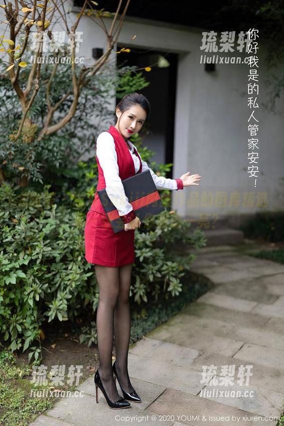 尤蜜荟 - 思淇Sukiii肉丝作品的图库精选，哪一张会让你眼前一亮？
