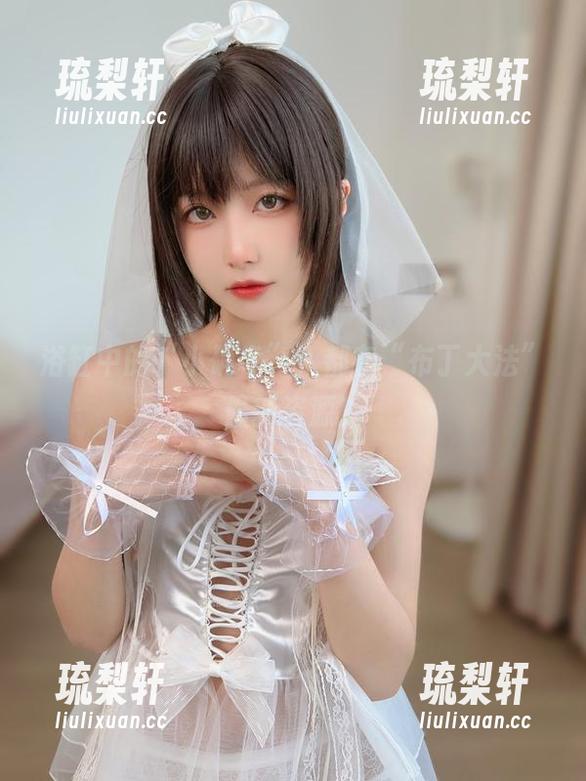 布丁大法 浴缸中的“小确幸”,都有“布丁大法”最新资源!
