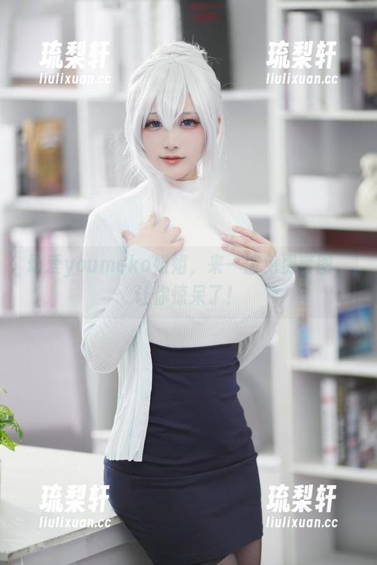 幼爱youmeko 幼爱youmeko姐姐,来一波免费套图,让你惊呆了!