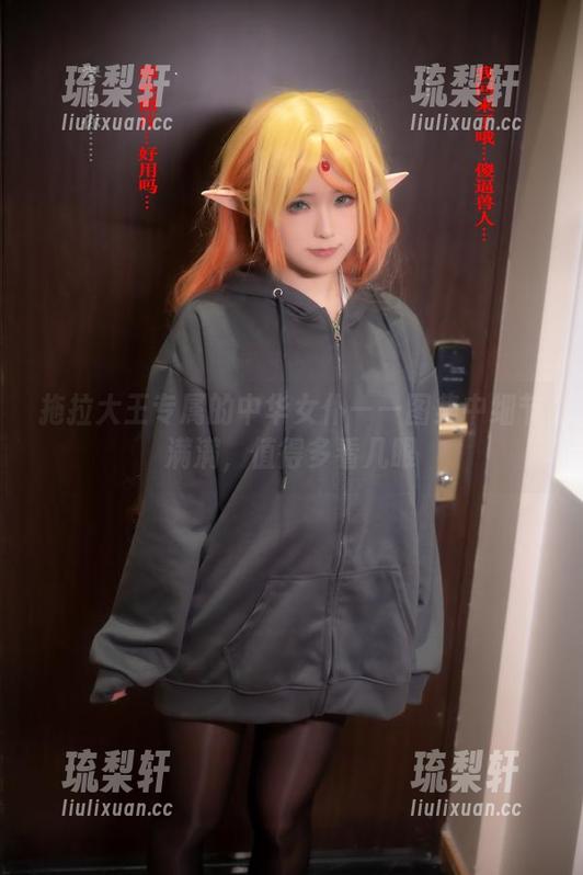 拖拉大王专属的中华女仆——图集中细节满满，值得多看几眼