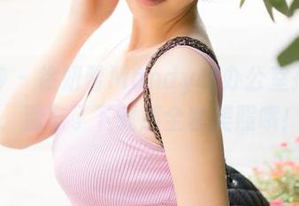 推女神 – 徐妍馨Mandy的办公室探险记，别忘了下载那全套美照哦！