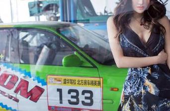 推女郎 – 粉色控的福利：潘娇娇最新高清写真集，不看可惜了