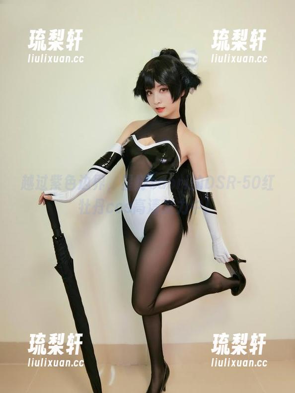 星野saori 越过紫色边界,星野saori的DSR-50红牡丹cos高清发力中!