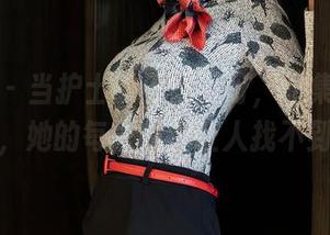 星颜社 – 当护士的王俪丁呀，图集中全套展示，她的每一帧都让人找不到北。