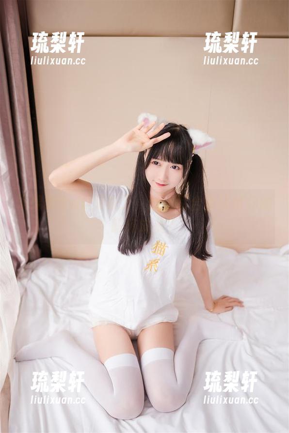 木绵绵OwO 木绵绵OwO又来了,职业装合集挑衅你的职场审美?