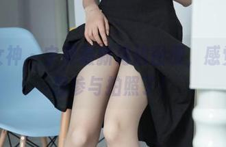 梦丝女神 – 宁夏最新海边图册，感觉风都想参与拍照了！