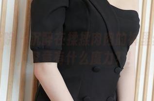 模范学院 – 沉醉在揉揉肉肉的裤里丝图包，究竟有什么魔力？！