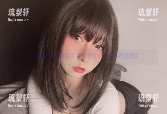 从未见过的次屁啦女友！原图、cos，我都想要