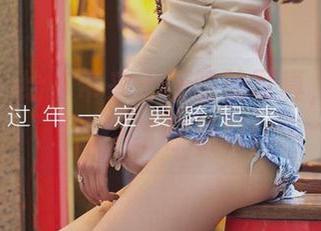 爱尤物 – 给你带来于暖暖的写真，保证只‘念’给你色彩！