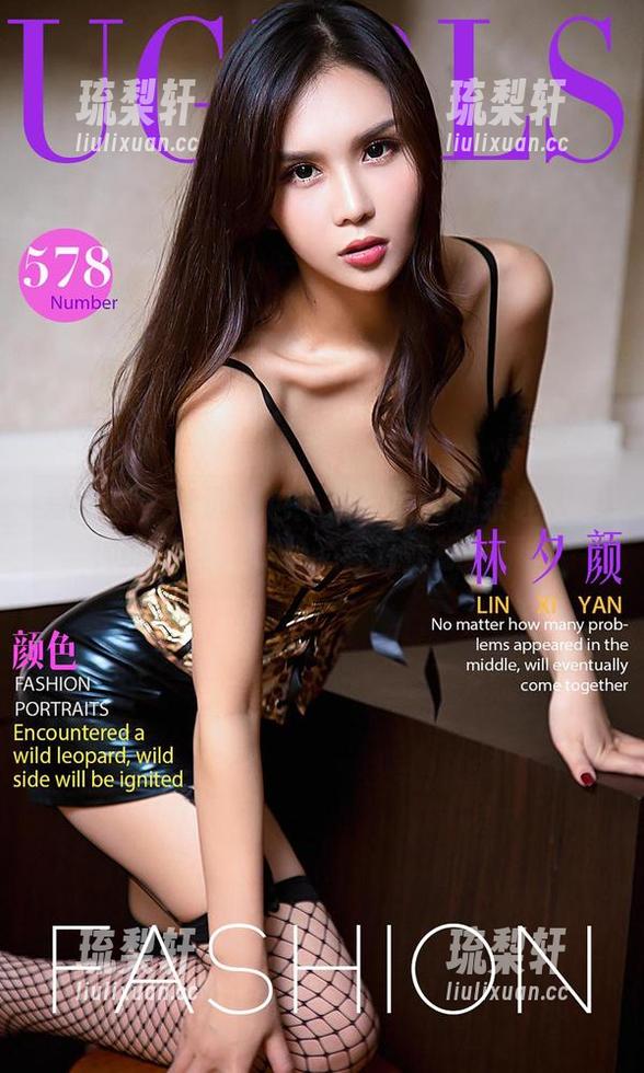 爱尤物-孟十朵 爱尤物 - 精选图包:孟十朵和那条让人走神的白丝,哎呦,看着就想聊聊。