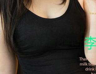 爱尤物 – 徐莉芝Booty，街角的诱惑福利，你来不来图包啥的？