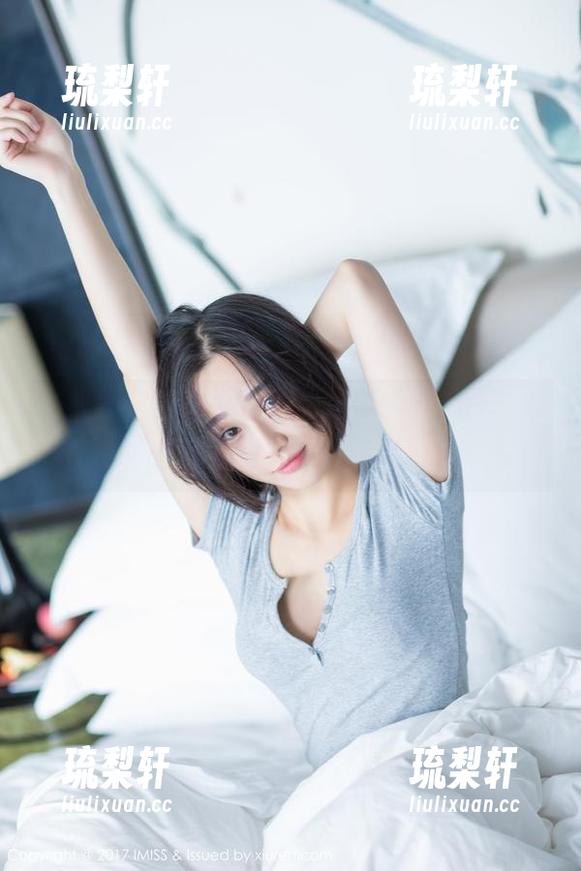 爱蜜社 - 张思允说：你看这制服写真，背后的想法多的让我头疼