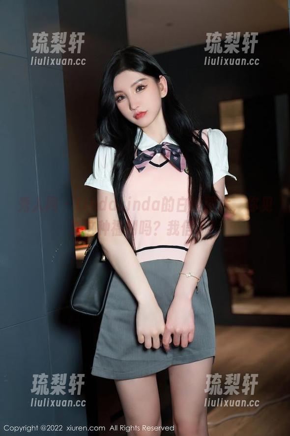 秀人网-LindaLinda 秀人网 - LindaLinda的白丝图片,你见过这种福利吗?我信了!