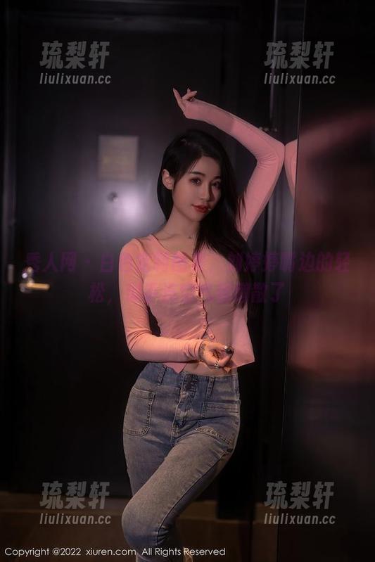 秀人网 - 白色定制图集，刘婷婷嘴边的轻松，似乎连空气都懒散了