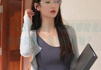 秀人网 – 一双高跟鞋，刘婷婷能走出多少精彩美图？图集还等啥？