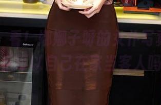 秀人网 – 看！娜娜子呀的女仆写真集，下载后可以自己在家当客人吗？