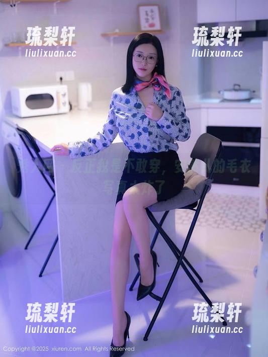 秀人网 - 反正我是不敢穿，安然儿的毛衣写真太炸了