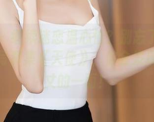 秀人网 – 继续迷恋温心怡？别忘了看看她的高清写真集《天使》，你会发现光芒万丈的一面！