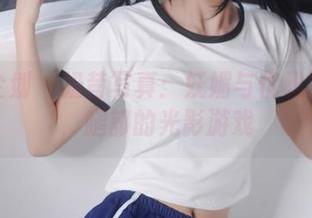 紧急企划 – 奶昔写真：妩媚与优雅的交响，腿部的光影游戏