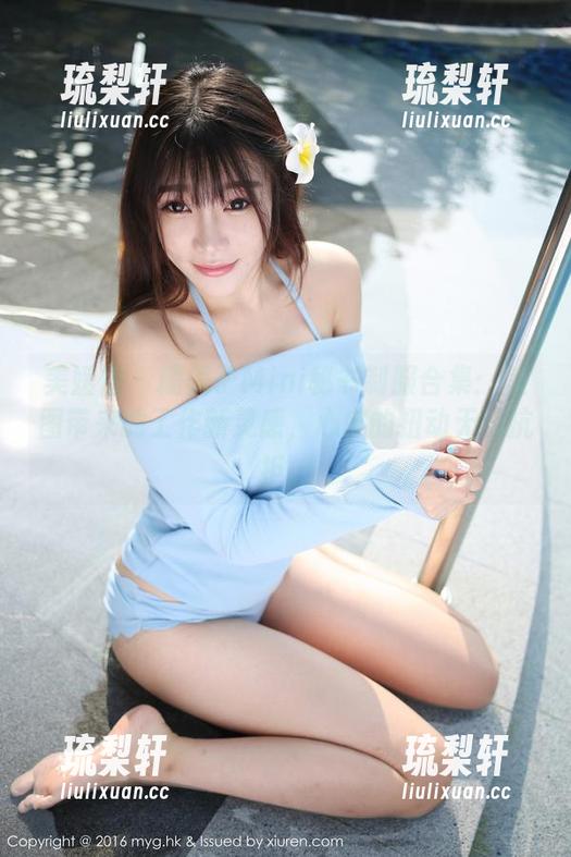 美媛馆-糯美子Mini 美媛馆 - 糯美子Mini秘书制服合集:美图带来的工作新灵感,心底的扭动无法抗拒。