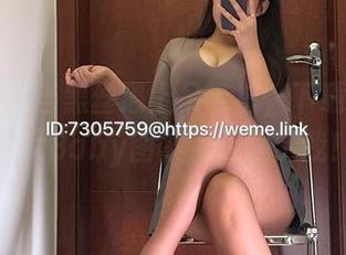 微密圈 – 当黑丝遇上吊带袜，下载这份美邵女Baby图集，惊呆了我！