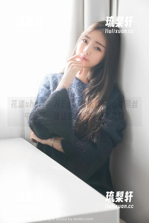 花漾show-Egg-尤妮丝Egg 花漾show - 从Egg-尤妮丝Egg的黑丝中游荡,没注意已经多看了几眼
