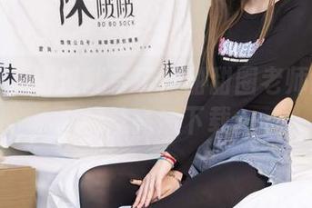 袜啵啵 – 错过就亏了！甜甜圈老师的新鲜厚橘丝高清下载。