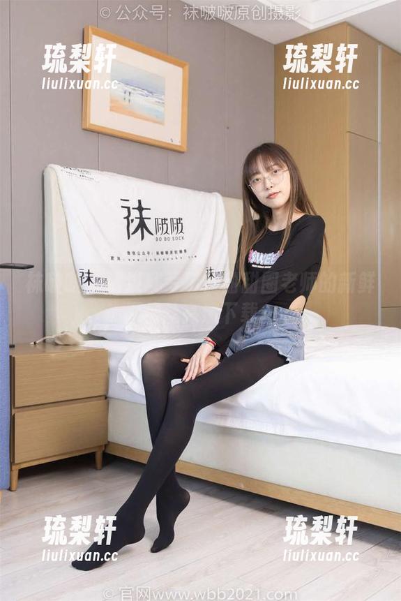 袜啵啵-甜甜圈 袜啵啵 - 错过就亏了!甜甜圈老师的新鲜厚橘丝高清下载。