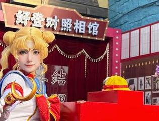 这红色旗袍搭在许枳身上，高清图册中的每张照片都让我想画个圈圈。