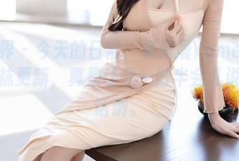 语画界 – 今天的日常：杨晨晨Yome和她的网袜更新，真是让我一时半会儿说不出话呐。