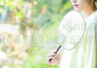 轰趴猫 – 作品集随更新，温心怡的自拍有点像最懒的自拍达人悬疑剧！