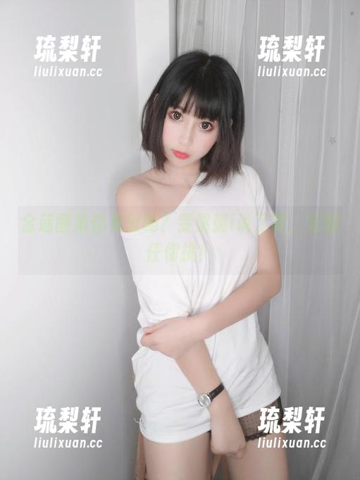 金莲图集你见过吗？雯粥粥i说了算，定制任你挑！