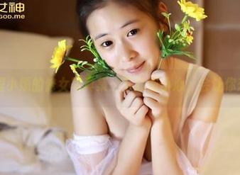 青豆客 – 程小烦的修女写真集：下载前小心，会让你想悔改哦！