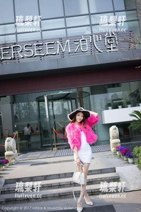 魅妍社-大奶昔Kyra 魅妍社 - 大奶昔Kyra的办公室图集:这是哪个boss的设定?